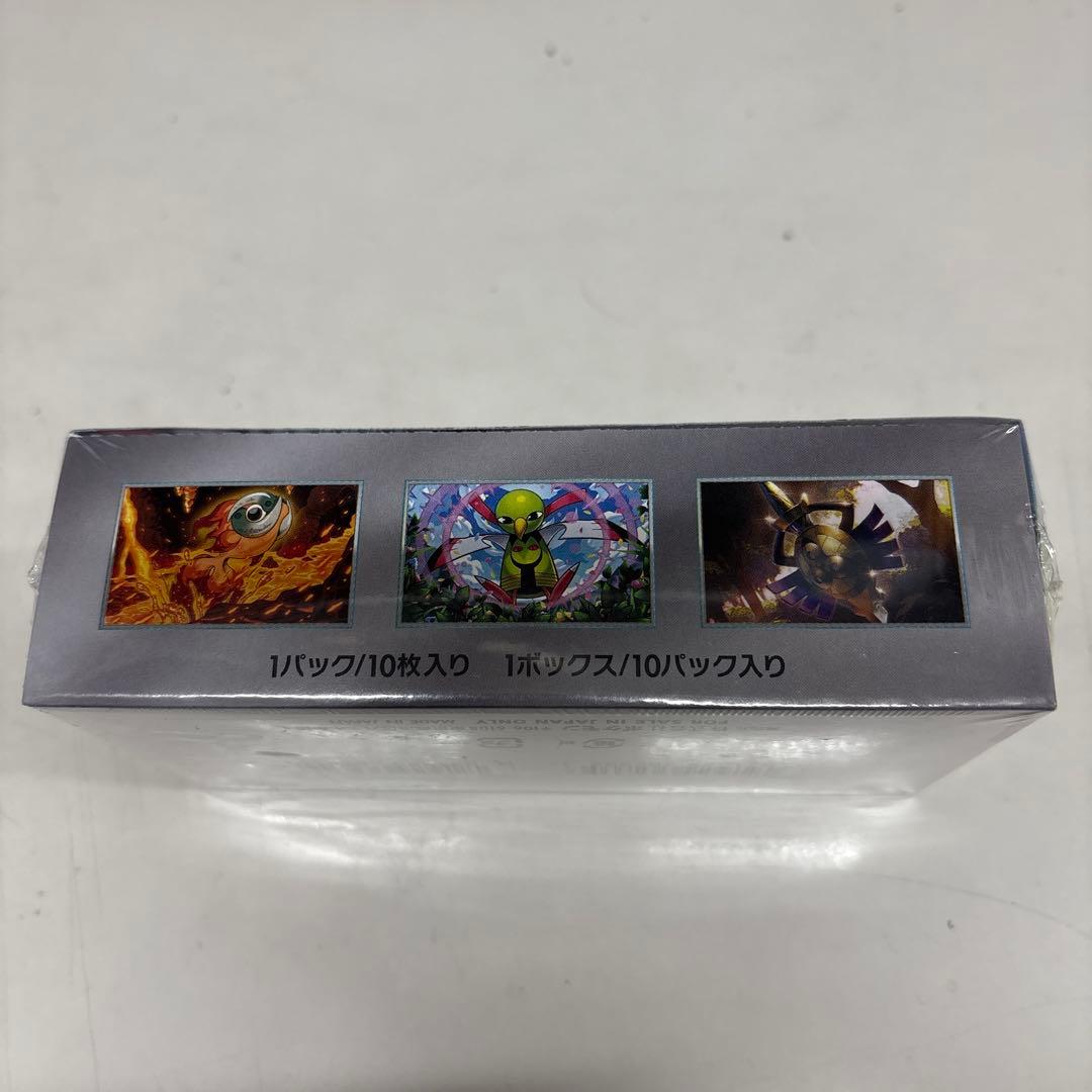 ジ*エ様 ポケカ　テラスタルフェスex シュリンク付きBOX③