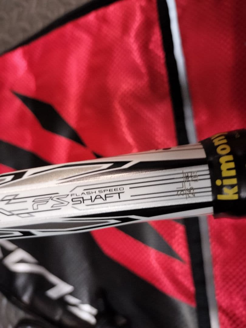 YONEXヨネックスエフレーザー9S ソフトテニス ラケット ケース付き