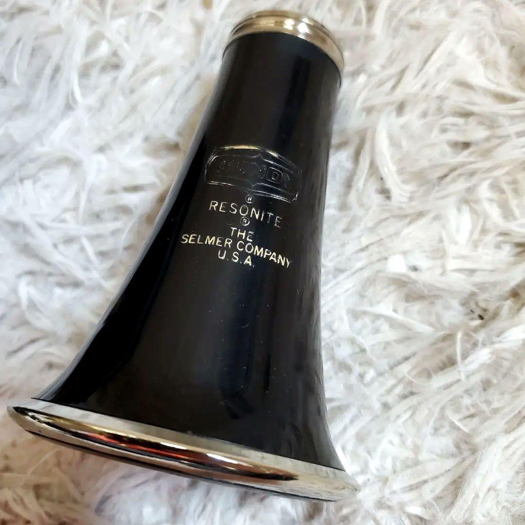 希少 SELMER USA BUNDY 577 クラリネット ハードケース教本付