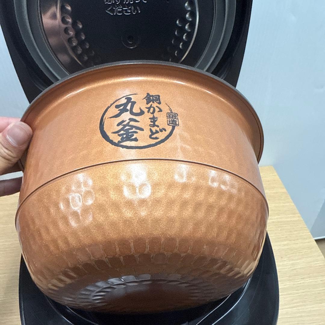 TOSHIBA 真空圧力IH RC-10VRV 2023年製