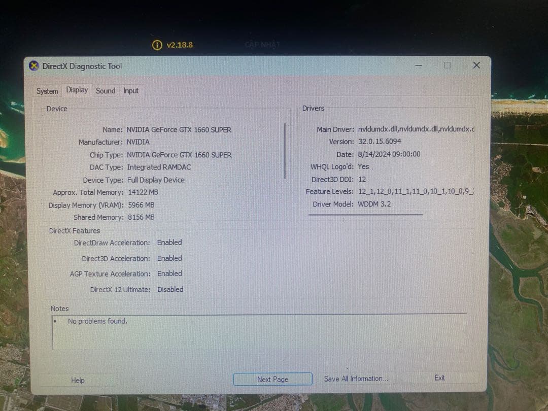 ゲーミングPCiiyama i5-10400 GTX166016GB フルセット