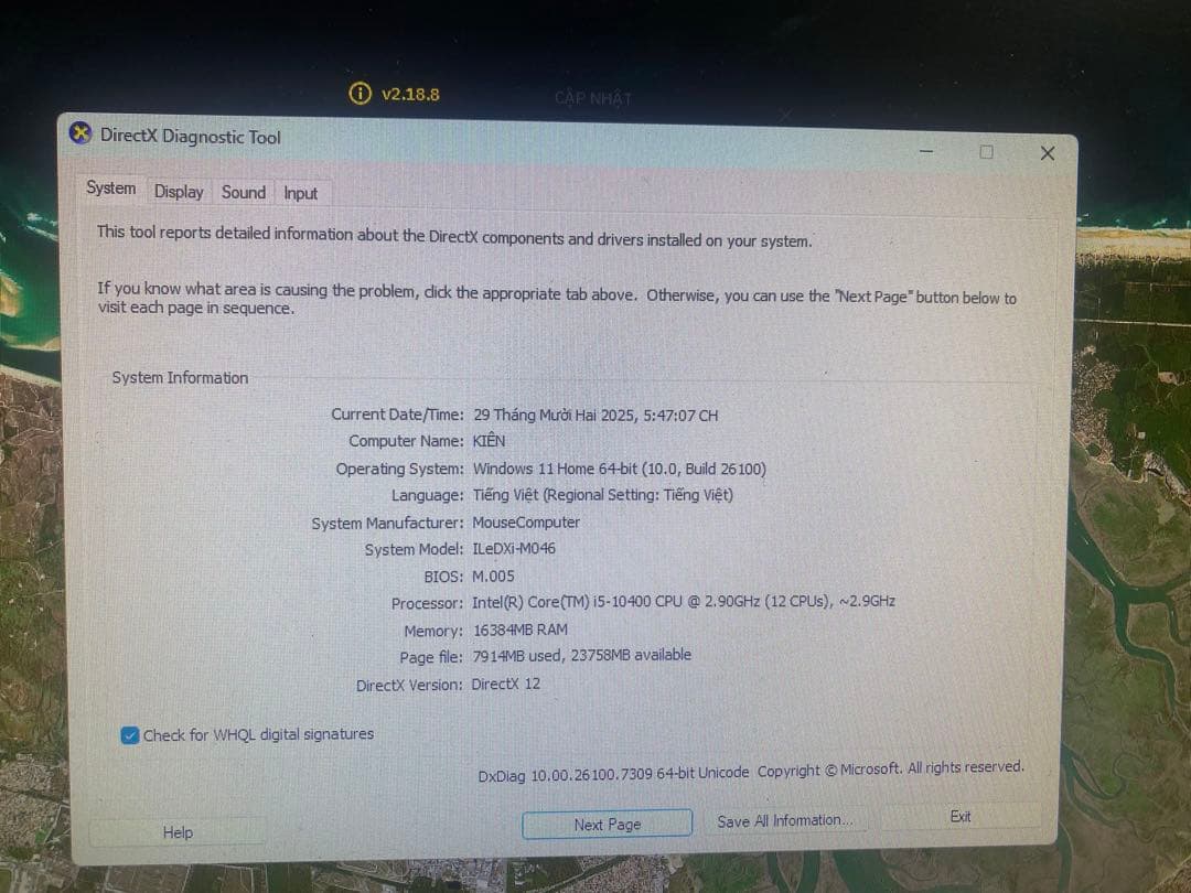 ゲーミングPCiiyama i5-10400 GTX166016GB フルセット