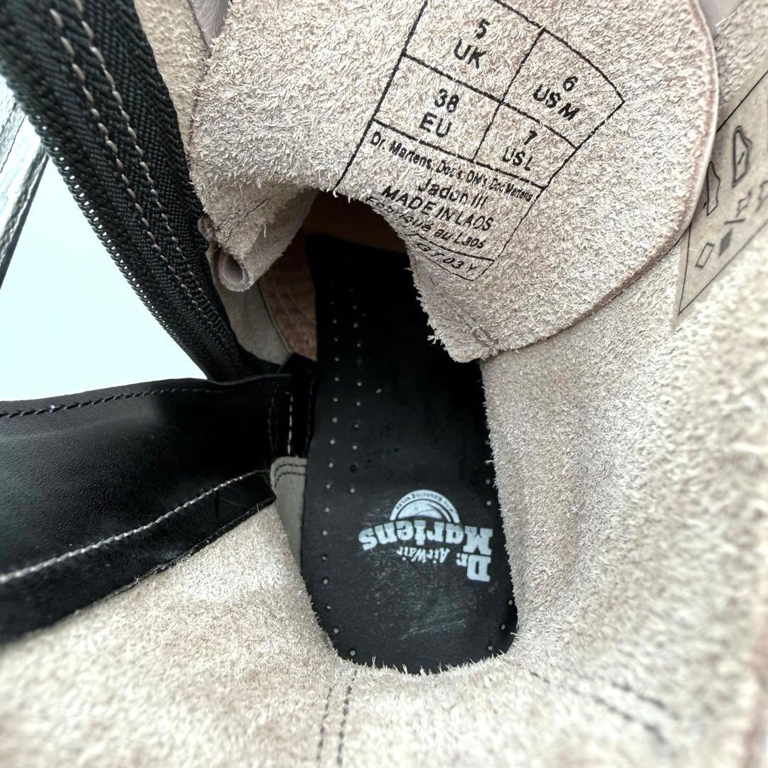 【大人気】Dr.Martens JADON III 8ホールブーツ ピンクレザー