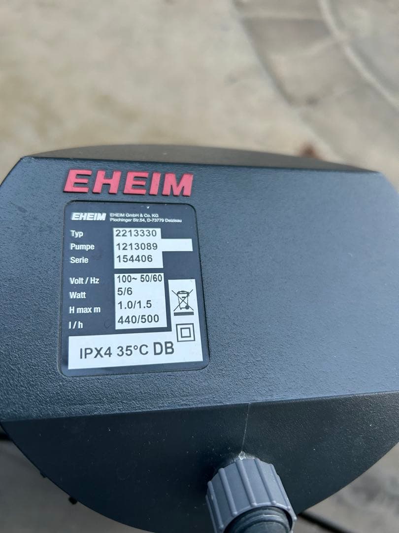 EHEIM エーハイム　フィルター2213