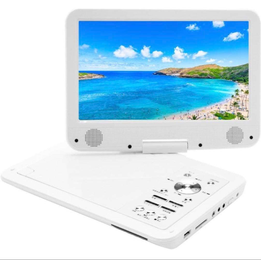 新品未使用:ポータブルDVDプレーヤー 10.1インチ