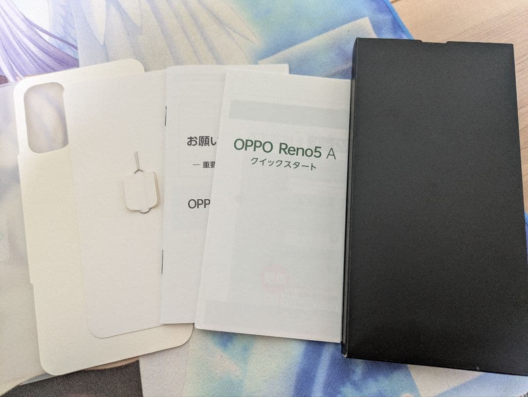 oppo reno5a 美品 サブ機使用