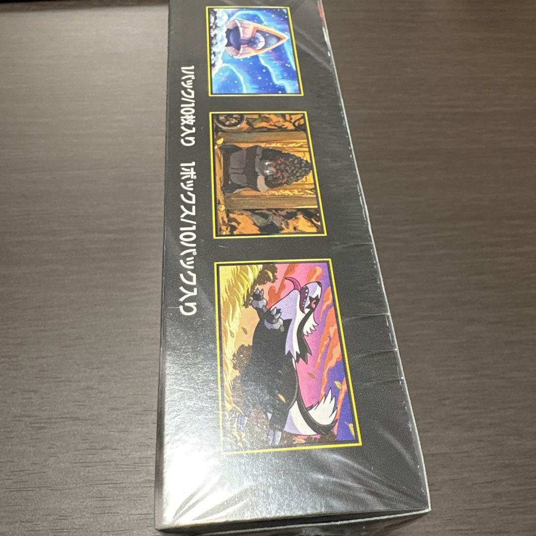 ポケモン MEGAドリームEX 1box シュリンク付き