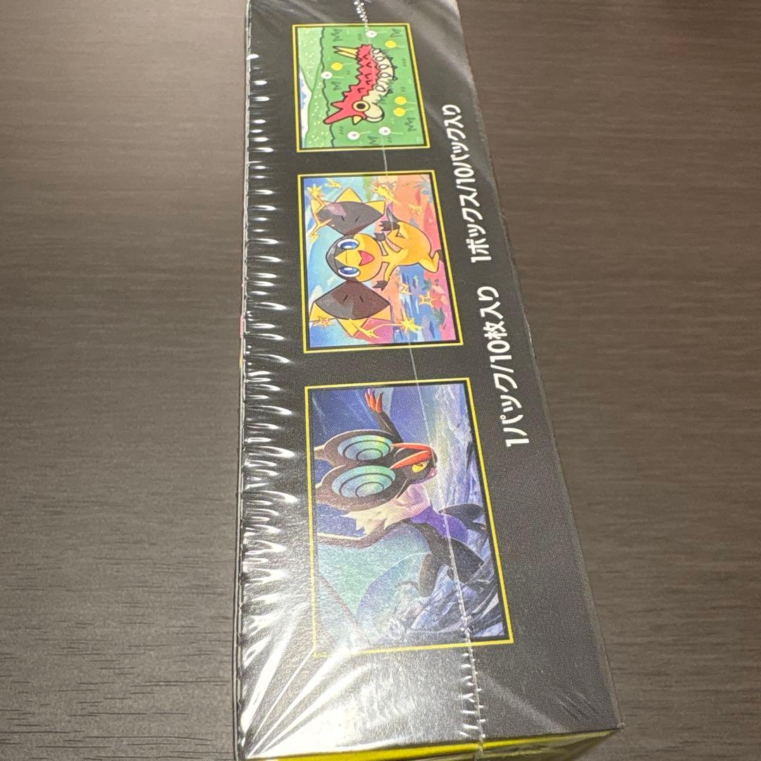 ポケモン MEGAドリームEX 1box シュリンク付き