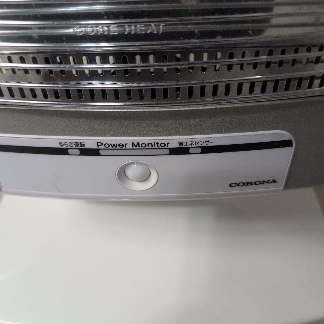CORONA コロナ コアヒート AH-1222R