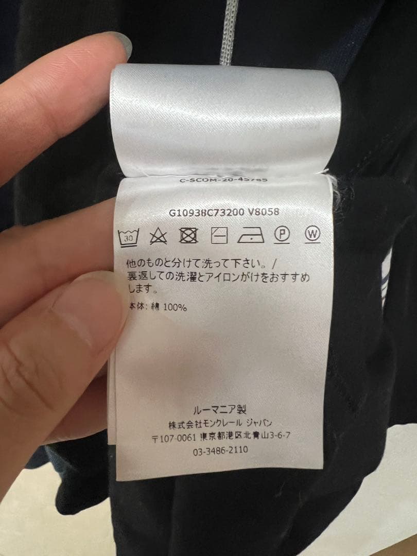 MONCLER ブラック Tシャツ 半袖