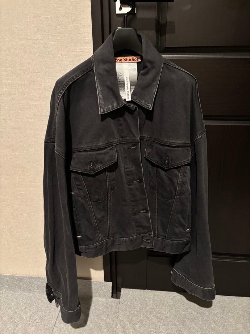 Acne Studios ブラック デニムジャケット EUR 36