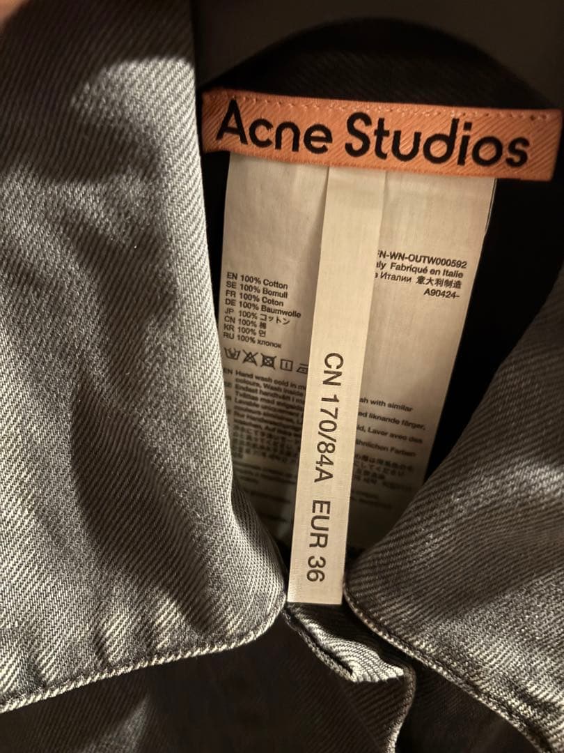 Acne Studios ブラック デニムジャケット EUR 36