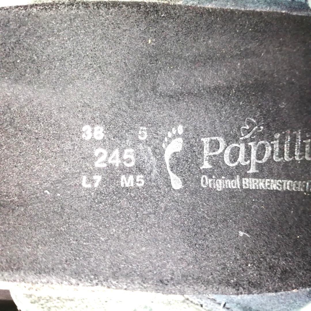 birkenstock papillio lugano　ハート