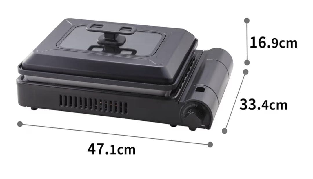 岩谷カセットガス ホットプレート 焼き上手さんβ+ CB-GHP-BPLS 新品