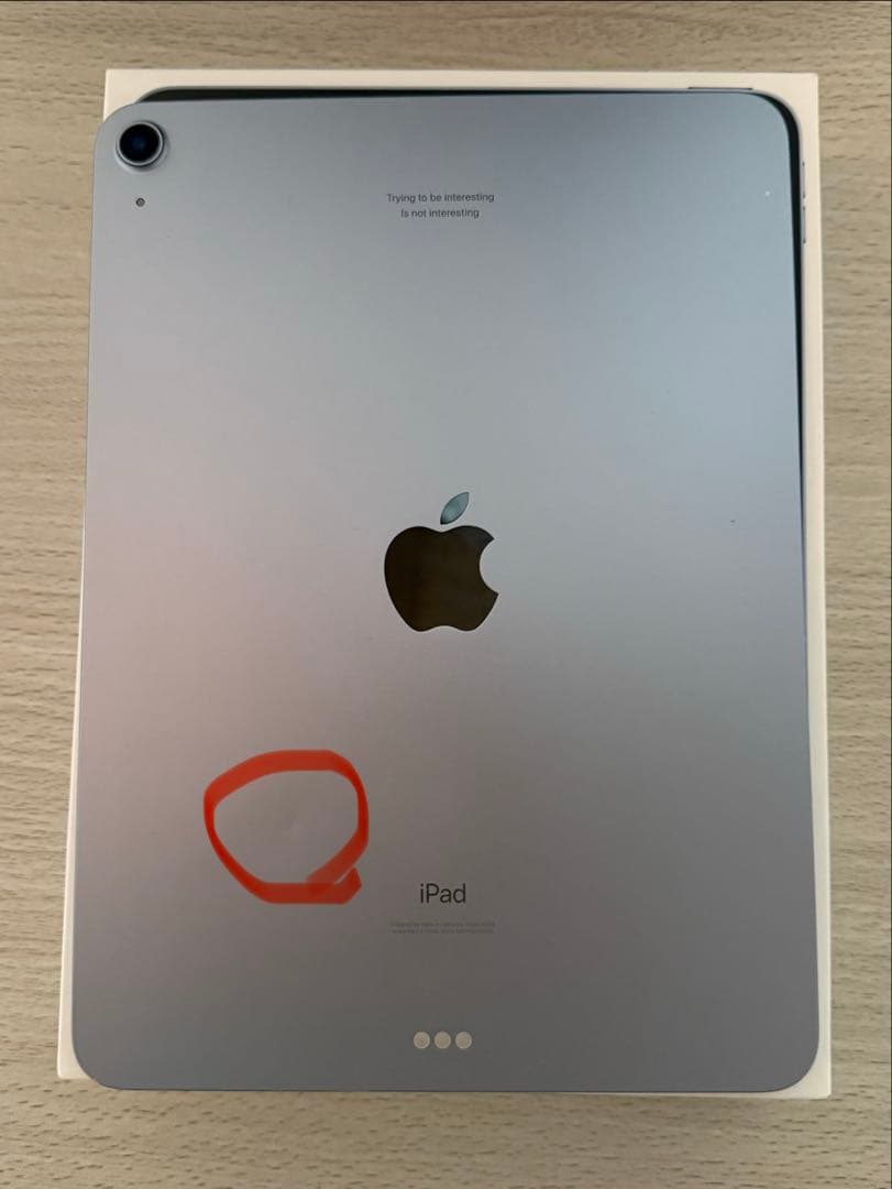 iPad Air 第4世代 ブルー 64GB Wi-Fiモデル A2316