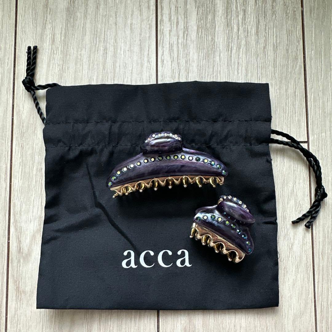 ⭐️acca⭐️ティアラクイーン　中小2個セット パープル