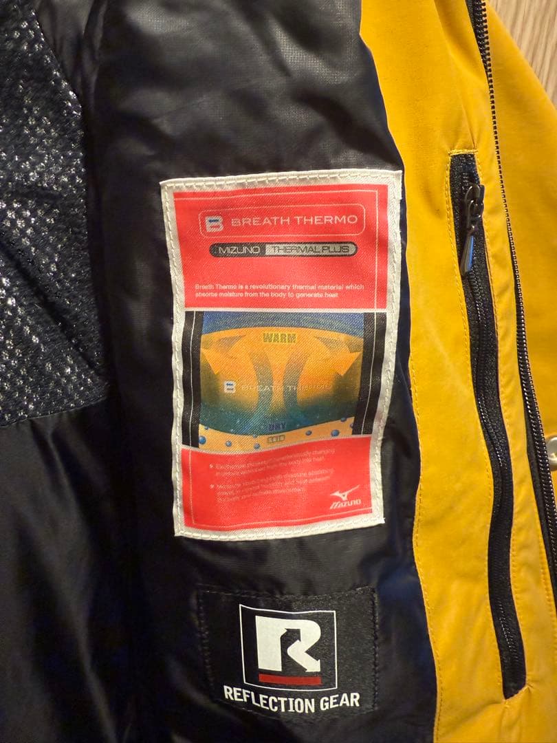 【極暖】ミズノ イエローナイフ ダウンジャケット Lサイズ ブレスサーモ 52