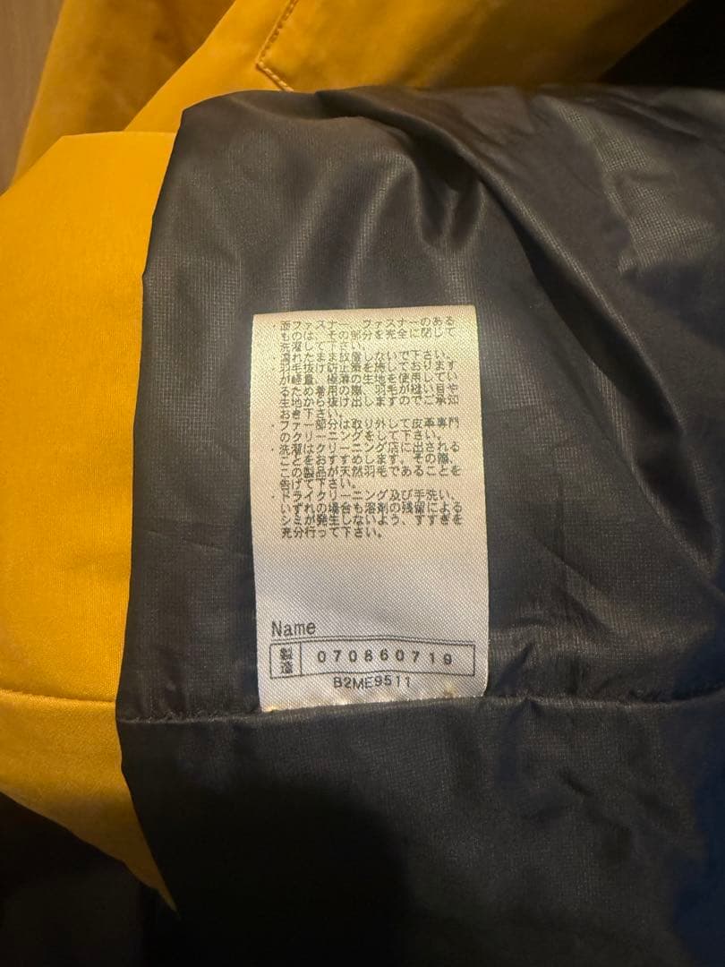 【極暖】ミズノ イエローナイフ ダウンジャケット Lサイズ ブレスサーモ 52