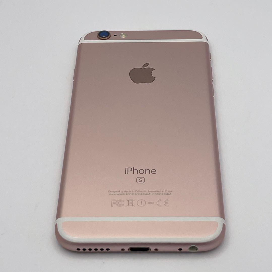 【極美品】iPhone 6S バッテリー96% 64GB SIMフリー アイホン