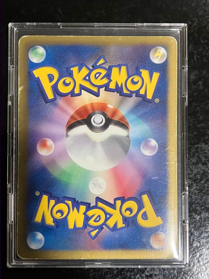 ポケモンカード イーブイ