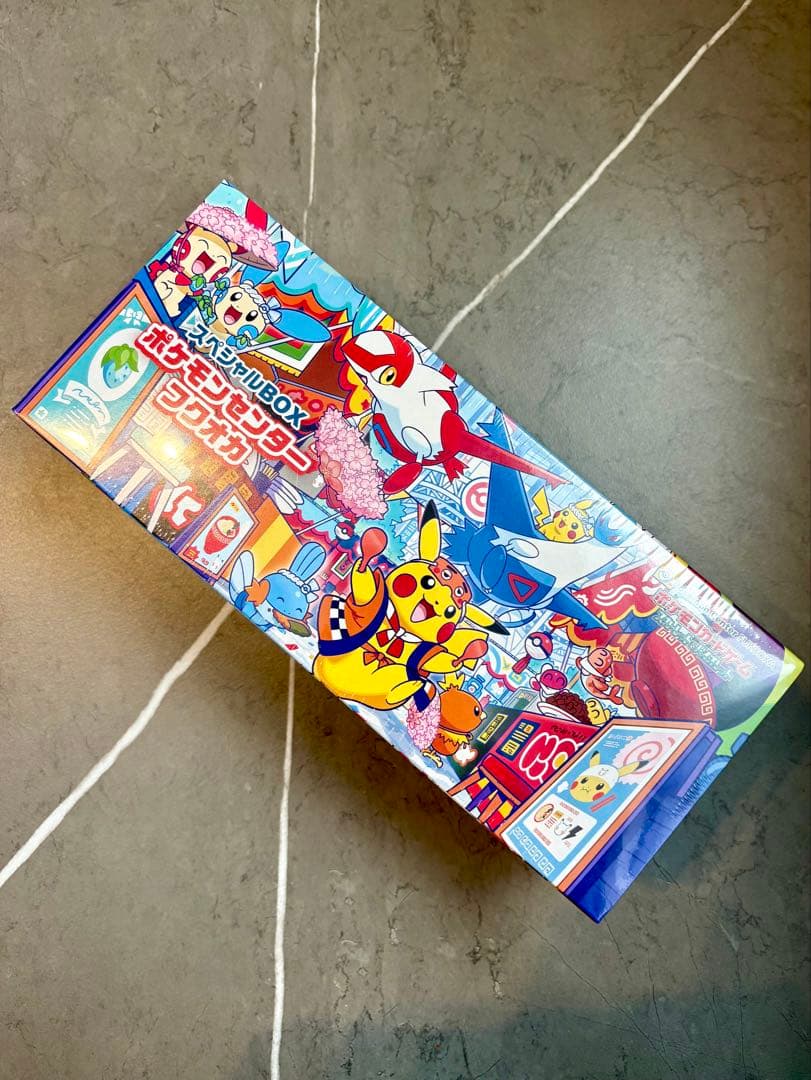 【新品未開封シュリンク付き】ポケモンセンター フクオカ スペシャルBOX
