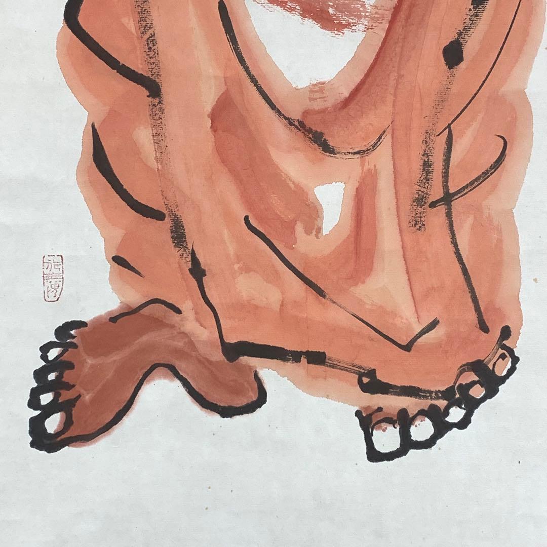 掛軸 清水公照 不動如山 共箱 3-21