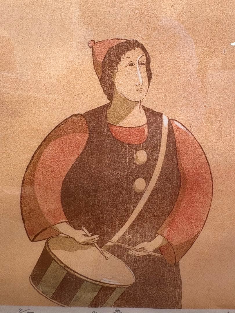 井崎正治木版画 『出番』