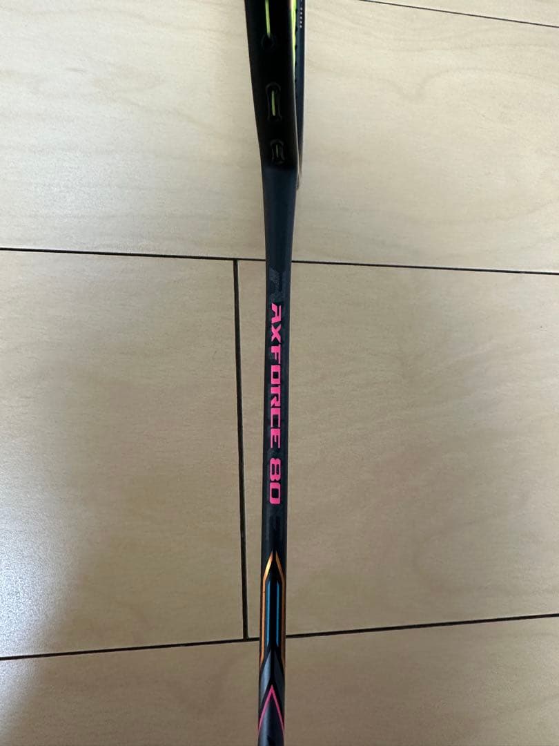 リーニン　アックスフォース80 4u5 美品
