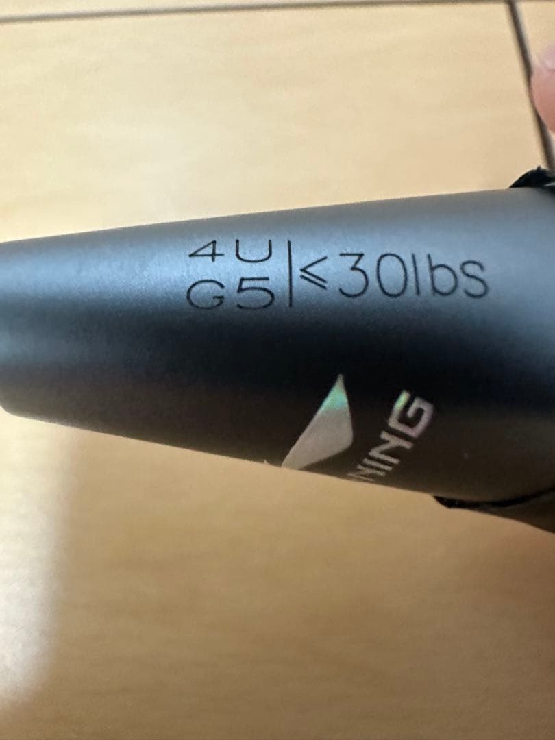 リーニン　アックスフォース80 4u5 美品