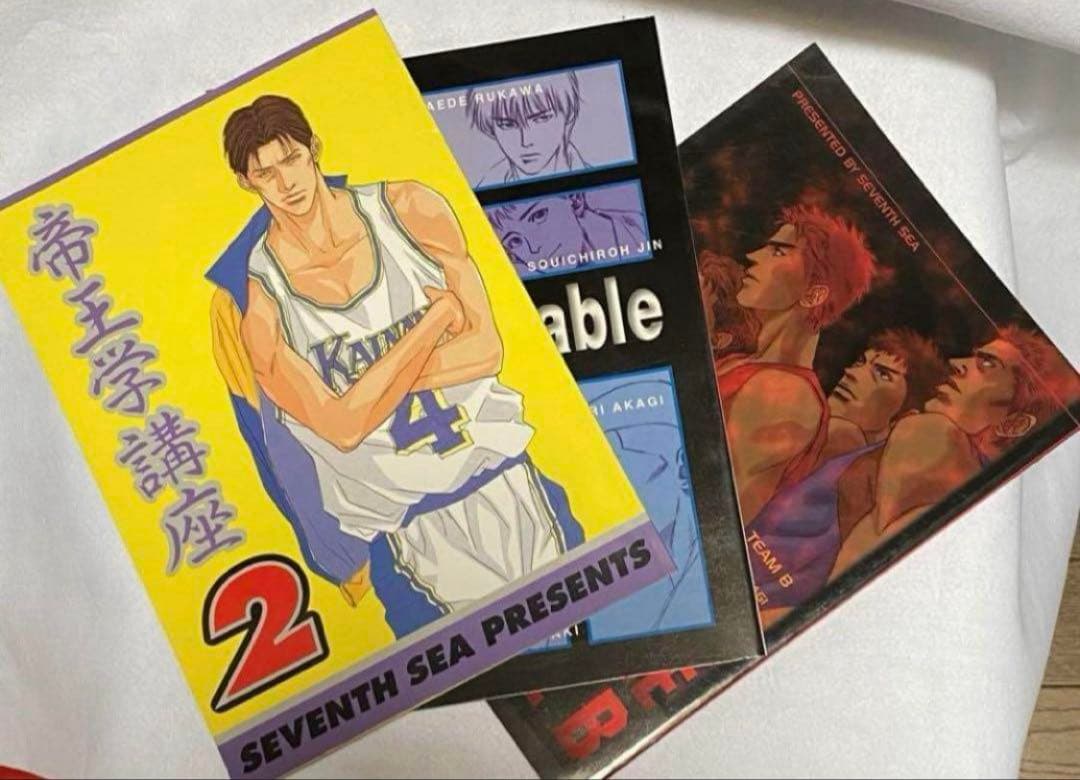 セール！【連載当時物】スラムダンク　SLAMDUNK 同人誌　３冊セット