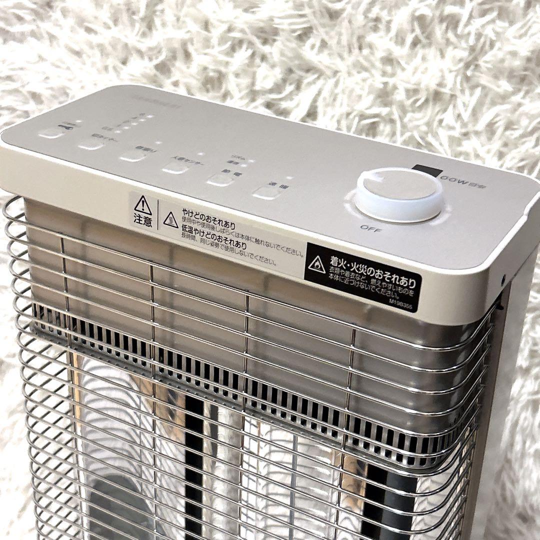 DAIKIN ダイキン ERFT11WS セラムヒート 電気ストーブ
