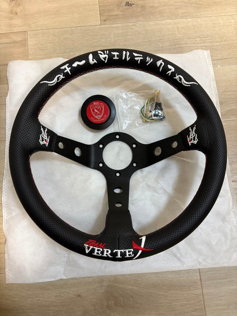 未使用【VERTEX】ヴェルテックスステアリング ディープコーン90mm レザー