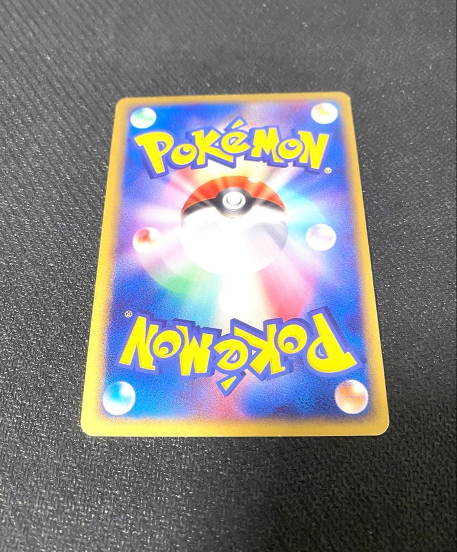 ミュウツーex シークレット ホロ ADV 026/055