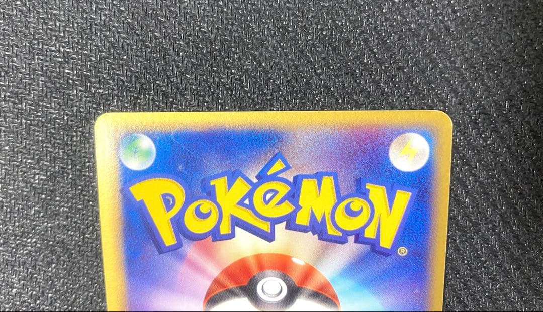 ミュウツーex シークレット ホロ ADV 026/055