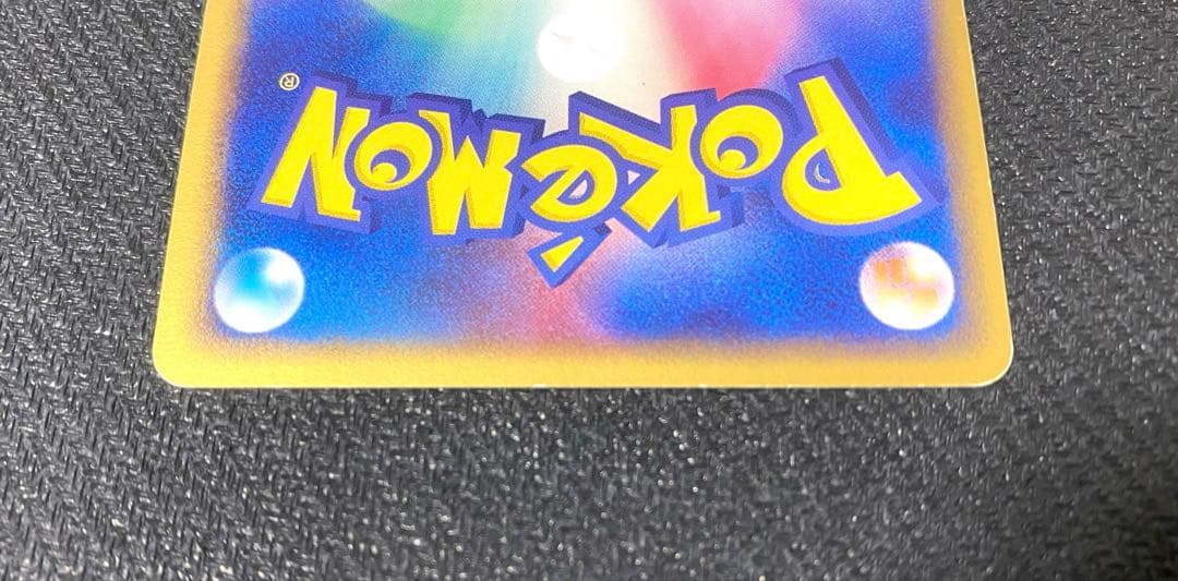 ミュウツーex シークレット ホロ ADV 026/055