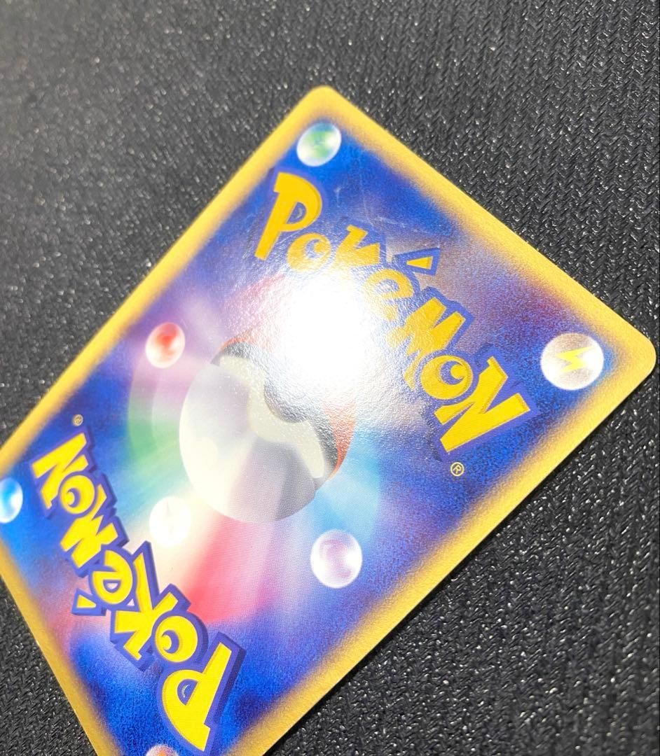 ミュウツーex シークレット ホロ ADV 026/055