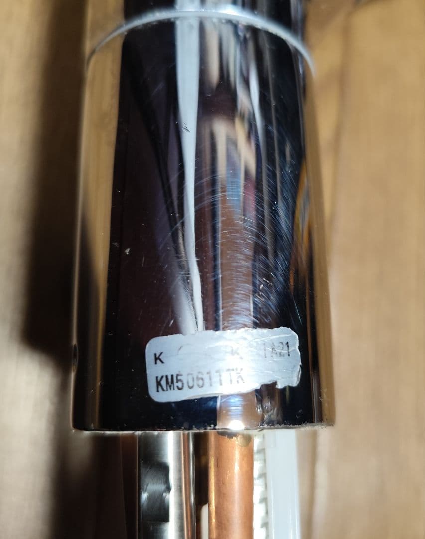 タカラスタンダード KVK KM5061TTK　浄水器機能付シャワー水栓