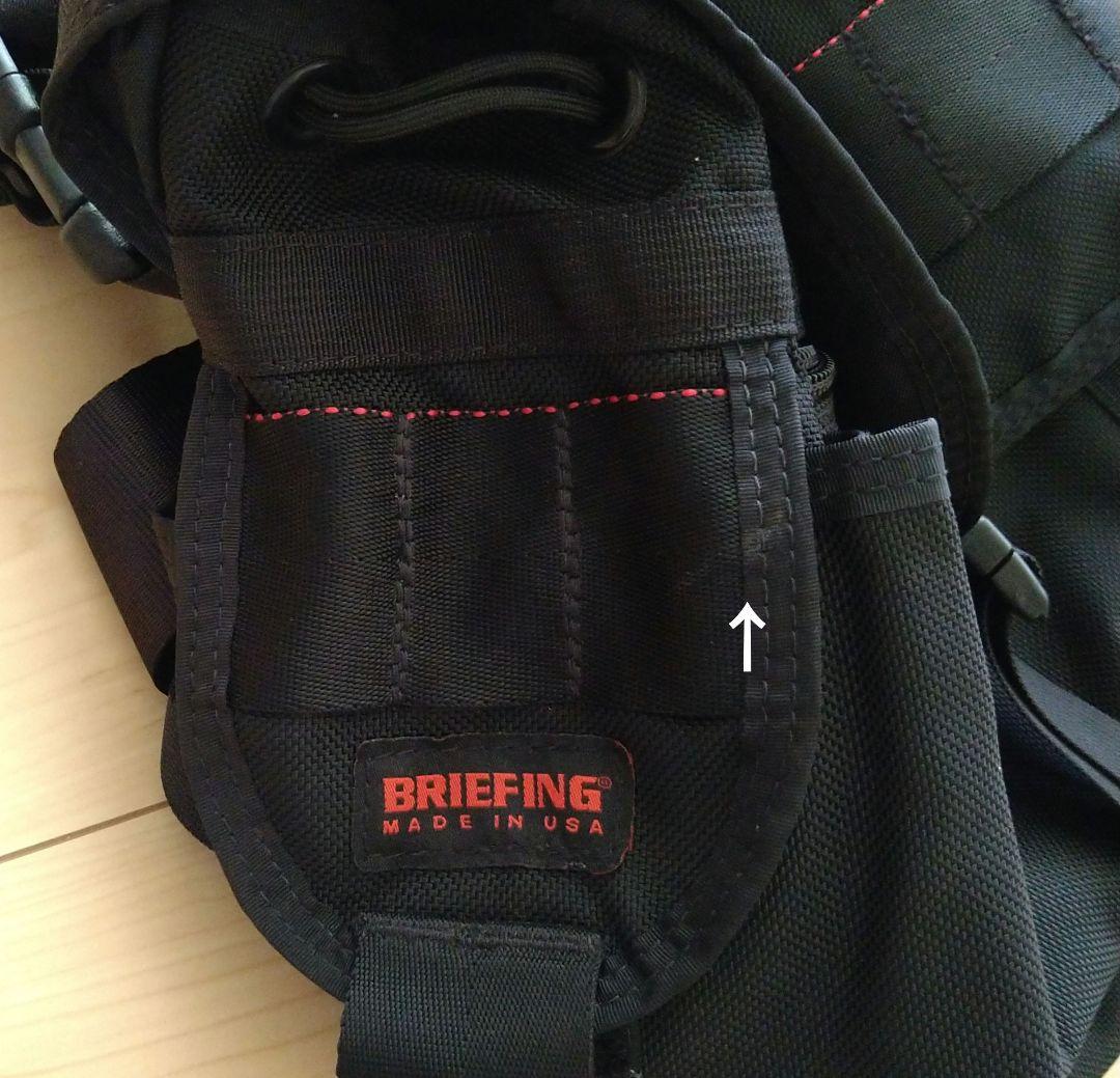 美品!!BRIEFING メッセンジャーバッグ 黒 LANCE2