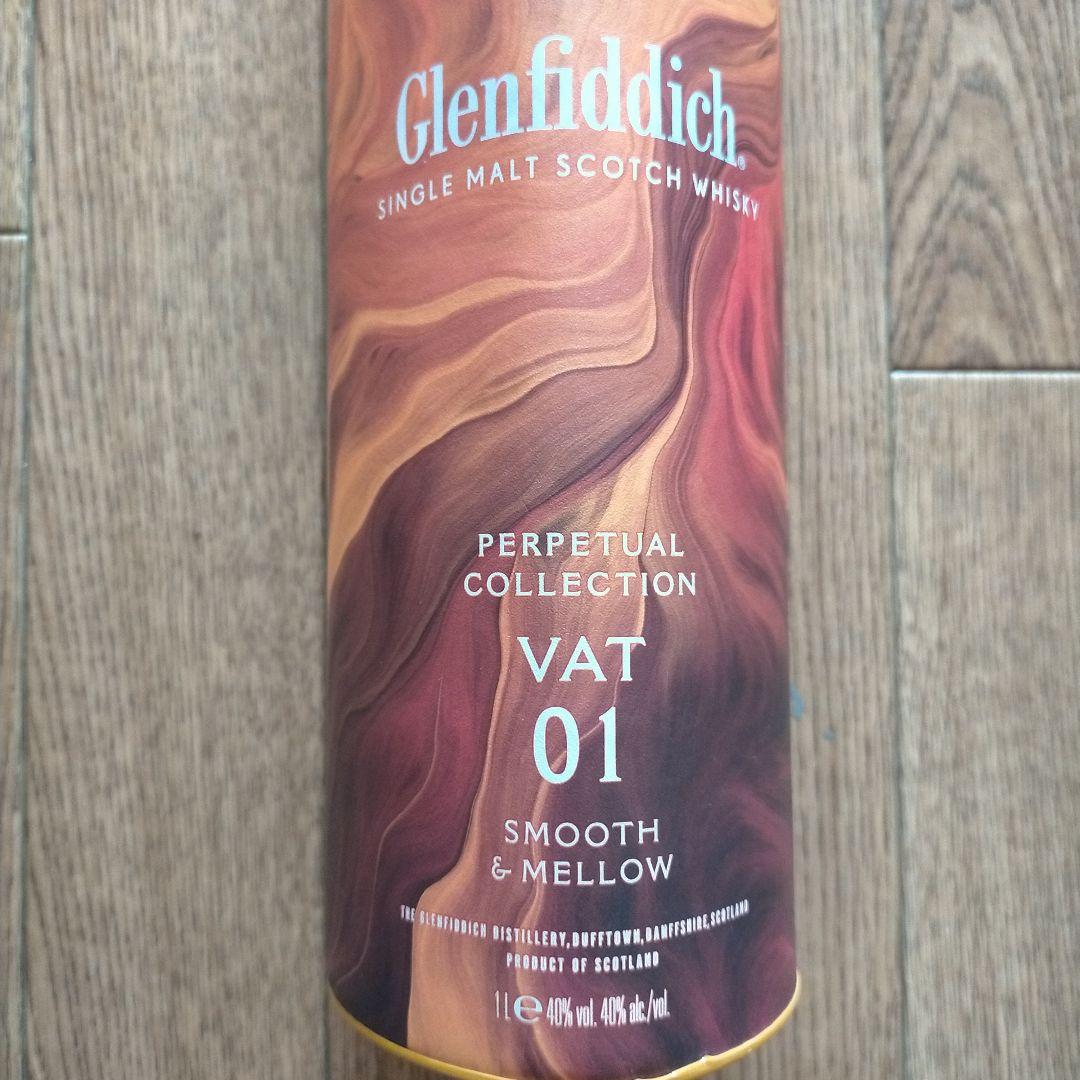 glenfiddich VAT 01 1L １本