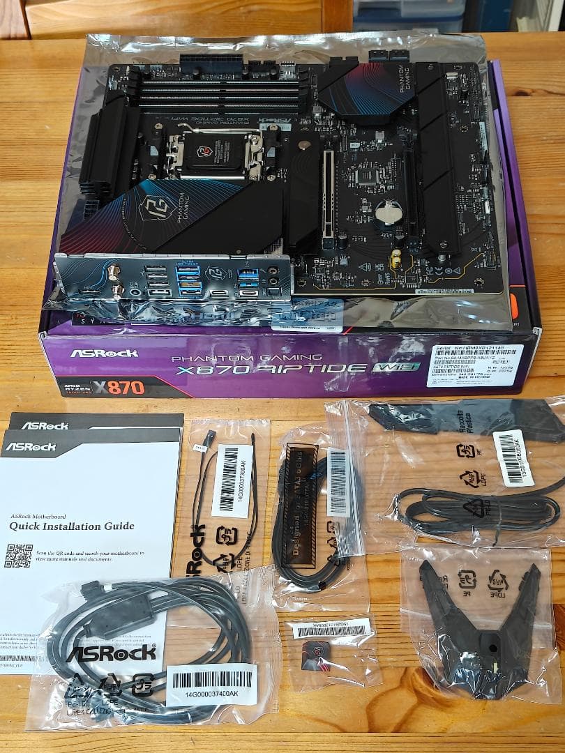 ASRock X870 Riptide WiFi Ryzen9000対応