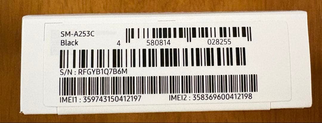 Samsung Galaxy A25 5G ブラック　楽天モバイル 新品未開封