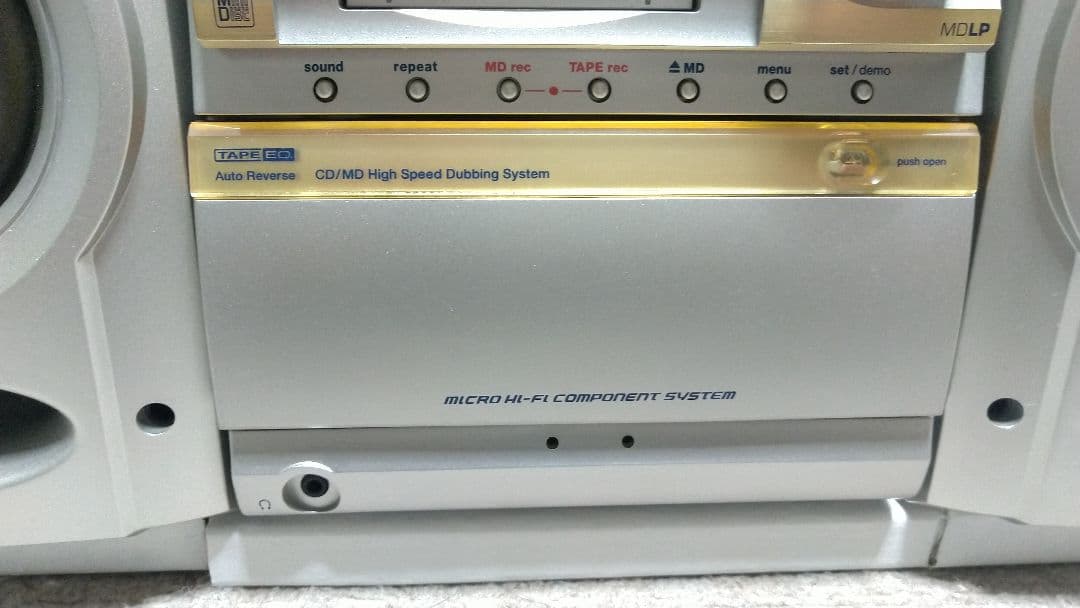 高音質！KENWOOD RXD-SG3MD-LS-SG5リモコン、取説他付き