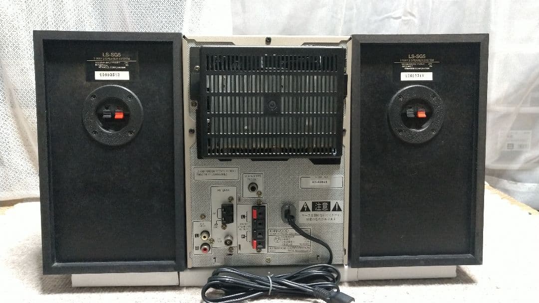 高音質！KENWOOD RXD-SG3MD-LS-SG5リモコン、取説他付き