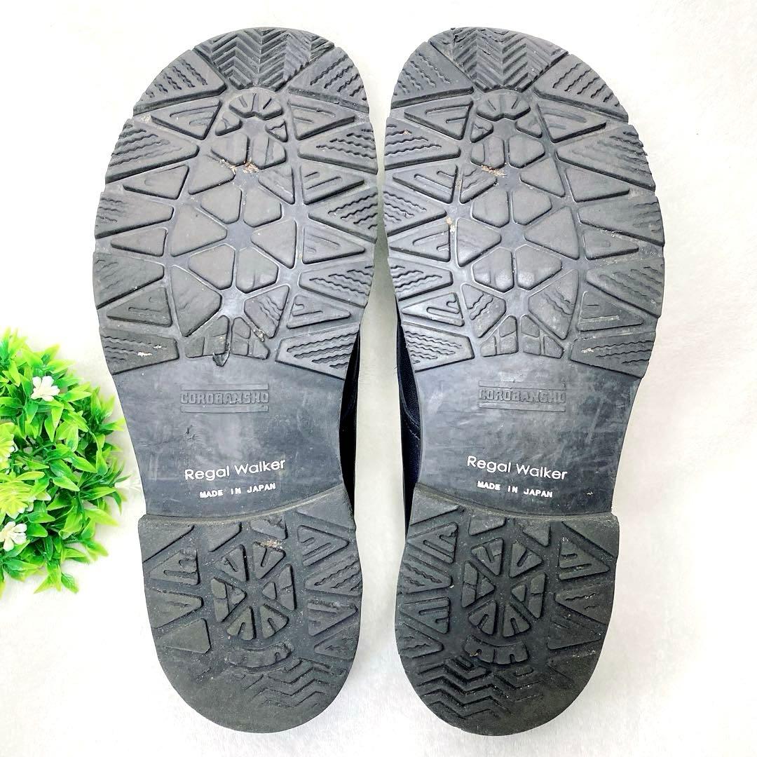 リーガルウォーカー ゴアテックス 26cm 黒 プレーントゥ コロバンショ