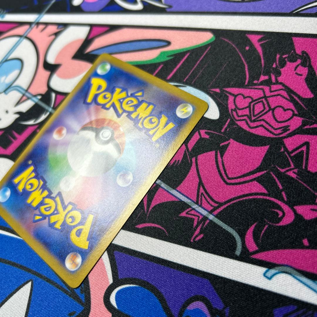 【自引き】リザードンex SAR SV2a ポケモンカード151 201/165