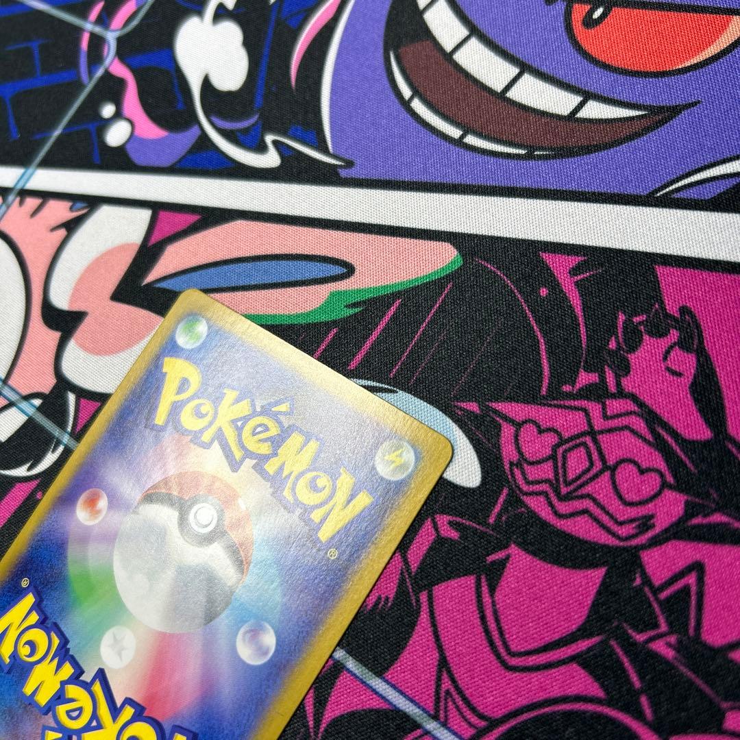 【自引き】リザードンex SAR SV2a ポケモンカード151 201/165