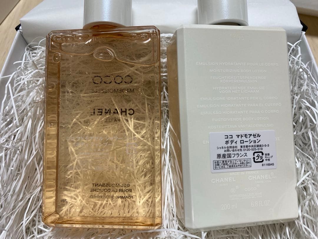 CHANELボディローション シャワージェルセット ショッピングバッグ付き