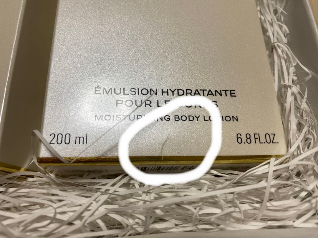 CHANELボディローション シャワージェルセット ショッピングバッグ付き