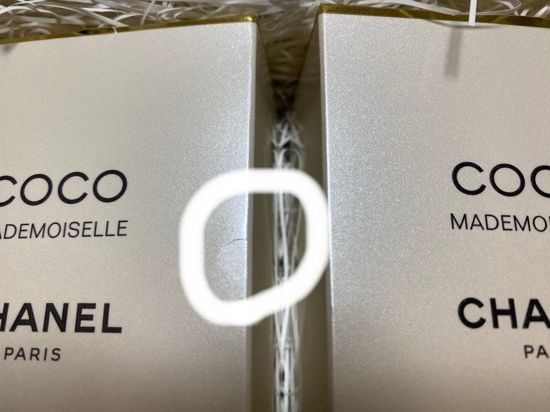 CHANELボディローション シャワージェルセット ショッピングバッグ付き