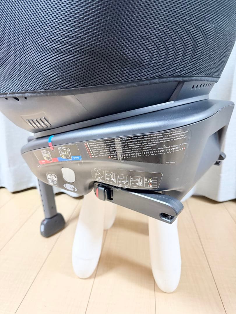 Joie ジョイー アーク 360° チャイルドシート ISOFIX ネイビー